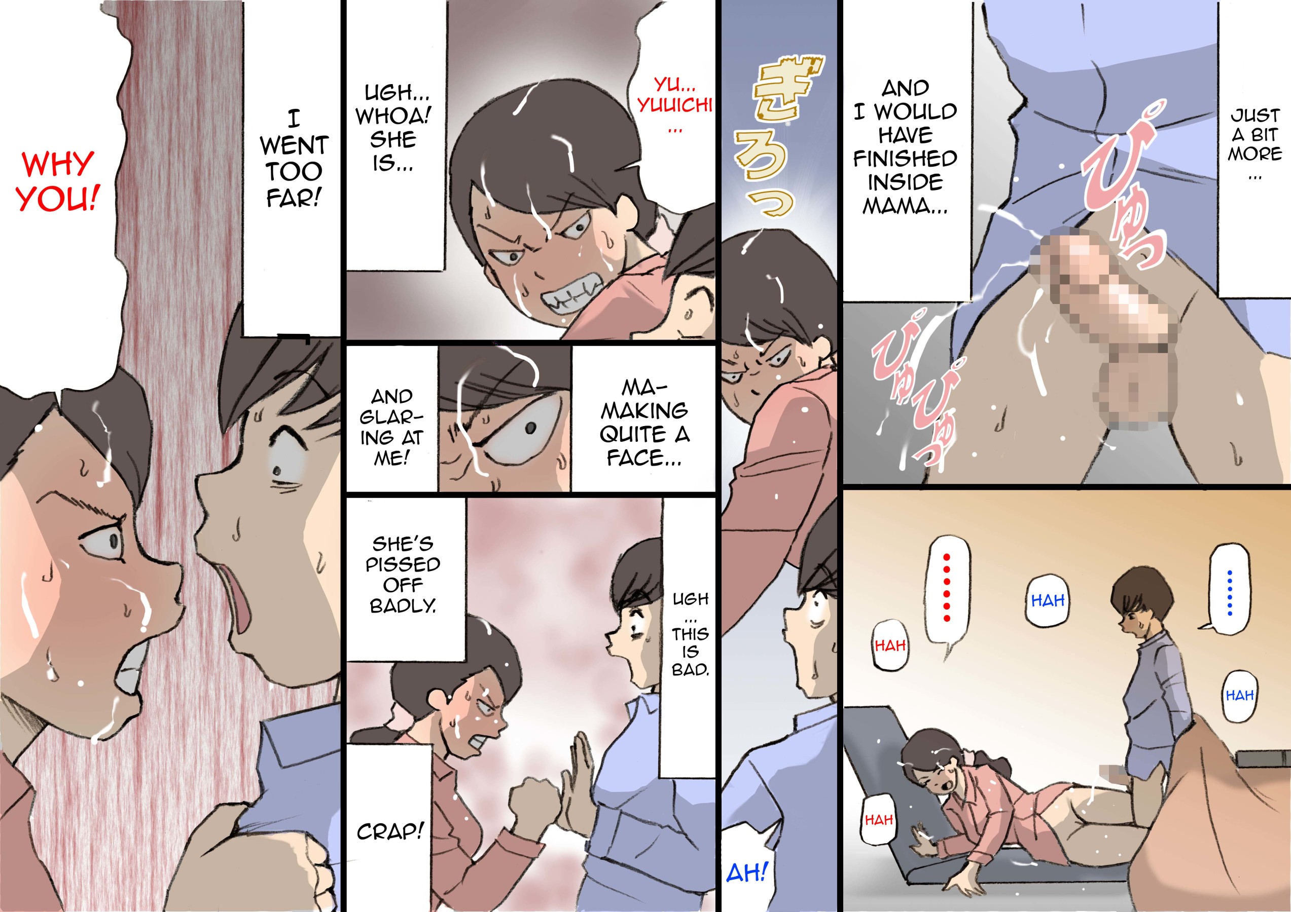 Hentai Manga Comic-A Mother's Positive Reinforcement Education Policy 2-Read-26